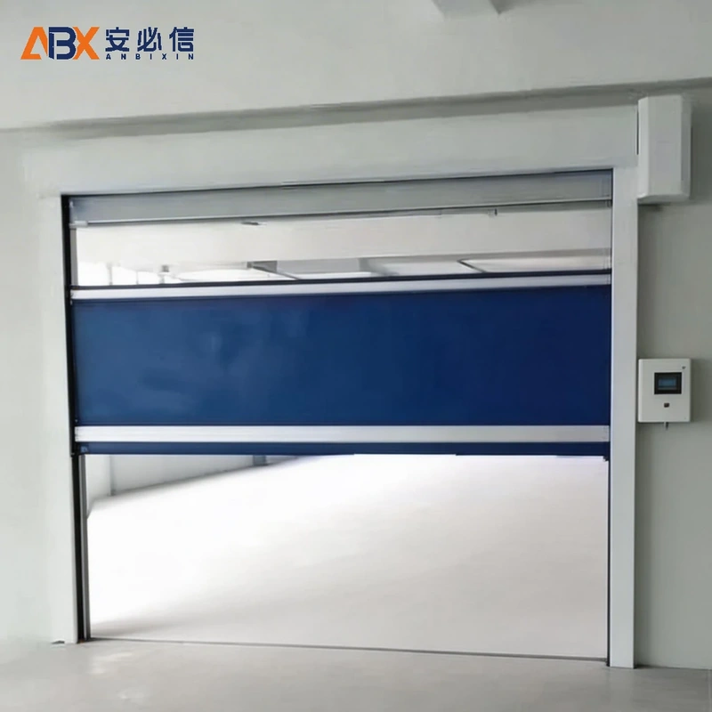 北海感应快速门